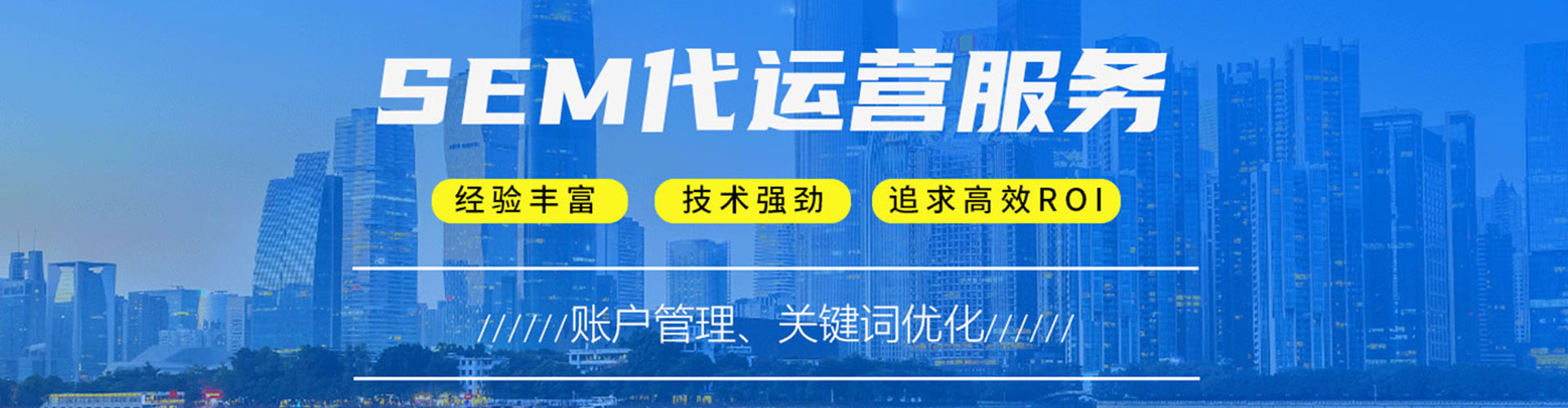 天峻信息流广告