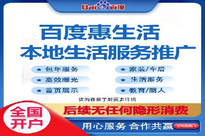 实战案例：SEM优化助力教育培训行业